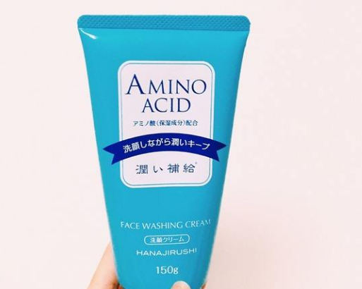 花印怎么样好用吗