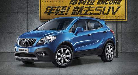 昂科拉怎么样_315防伪