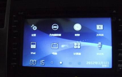 路特仕导航怎么样-315防伪口碑网