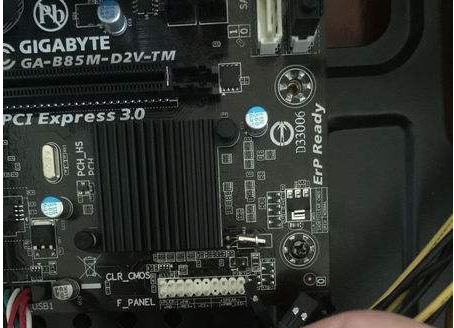 技嘉主板怎么样-315防伪口碑网