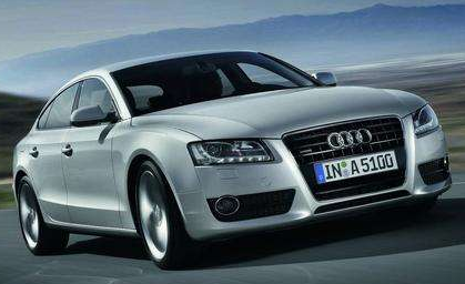 奥迪a5多少钱？-315防伪价格网