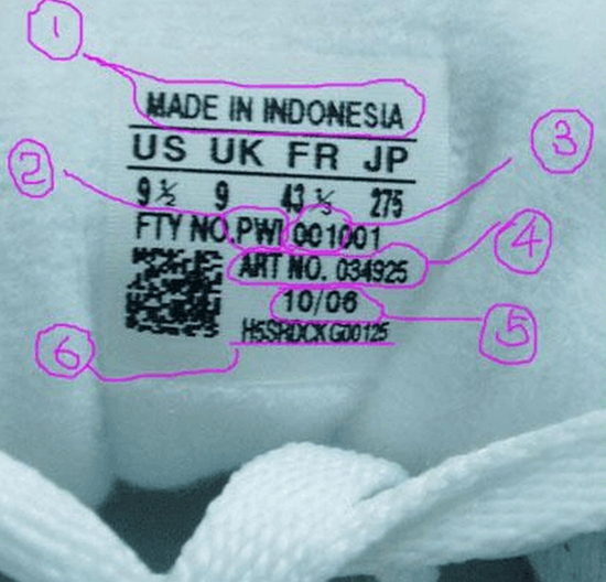 阿迪达斯防伪码查询（adidas网站真伪查询）