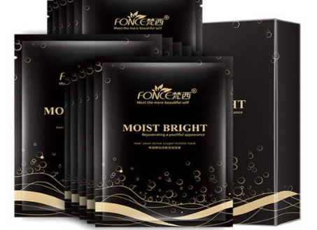 梵西啤酒泡泡面膜敷多久，梵西啤酒泡泡面膜敷多长时间-、315产品防伪查询中心