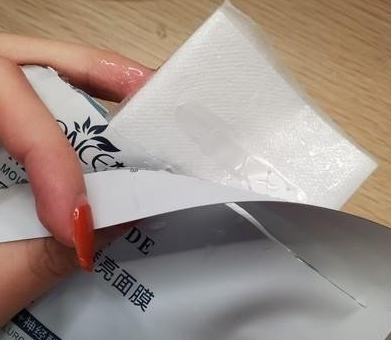 梵西面膜怎么样（梵西面膜好用吗）