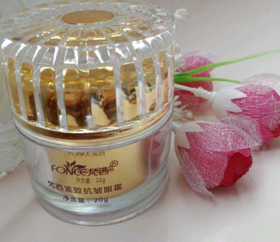 梵西眼霜效果怎么样（梵西眼霜到底好不好用）