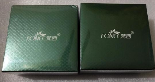 梵西眼霜好用吗（梵西眼霜怎么样多少钱）