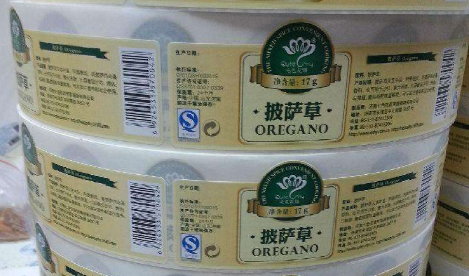 防伪标签如何查询产品真伪-、315产品防伪查询中心