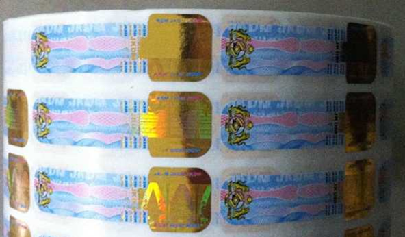 卷筒防伪标签是什么样式？-、315产品防伪查询中心