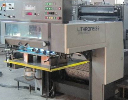 防伪标签厂家哪家好-、315产品防伪查询中心