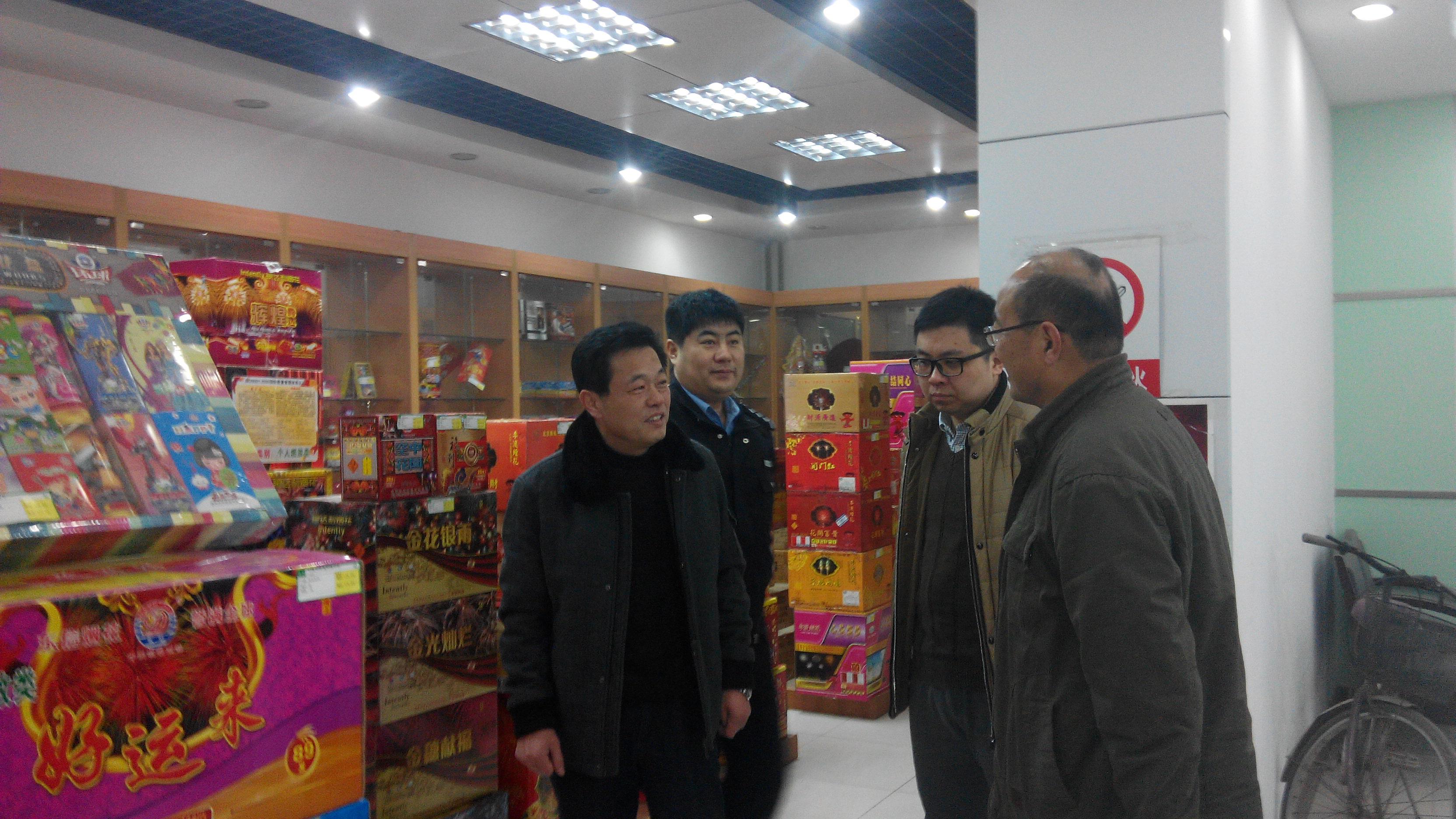 烟花爆竹防伪标签