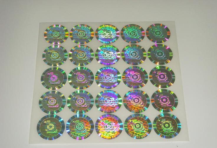 315防伪防窜货系统