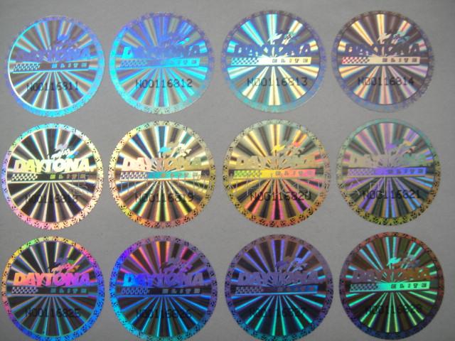 北京红酒标签印刷