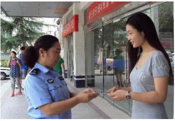 被偷苹果手机洗白后重新出售 黑色产业链及11省