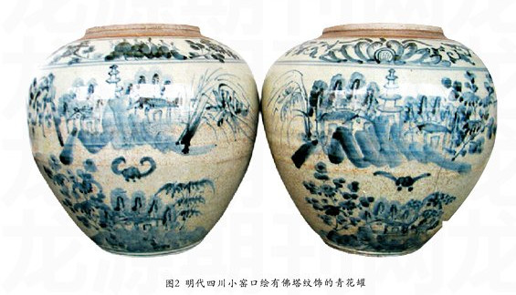 瓷器如何辨别真伪