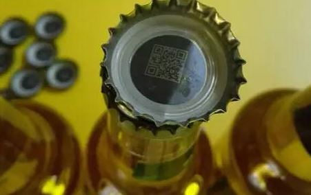 瓶盖二维码防伪