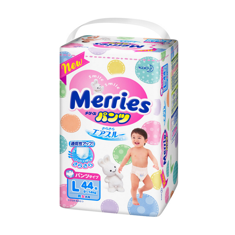 花王纸尿裤真假辨别方法