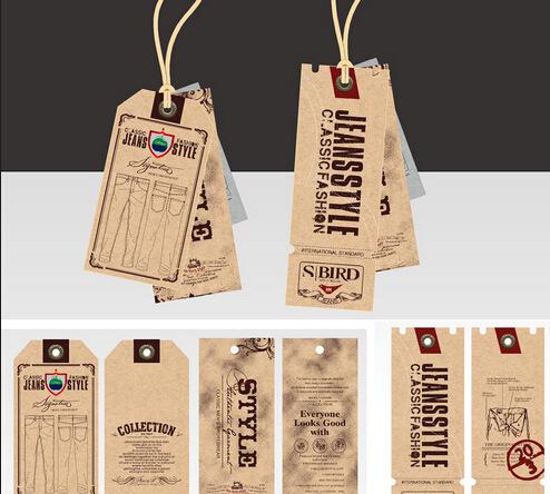 服装防伪吊牌标签