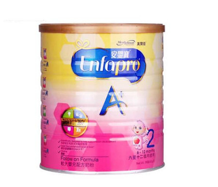 美赞臣罐装奶粉.jpg