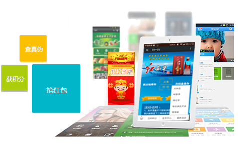 运营微商城系统