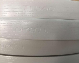 兔宝宝衣柜发力防伪，让您买到放心好衣柜！