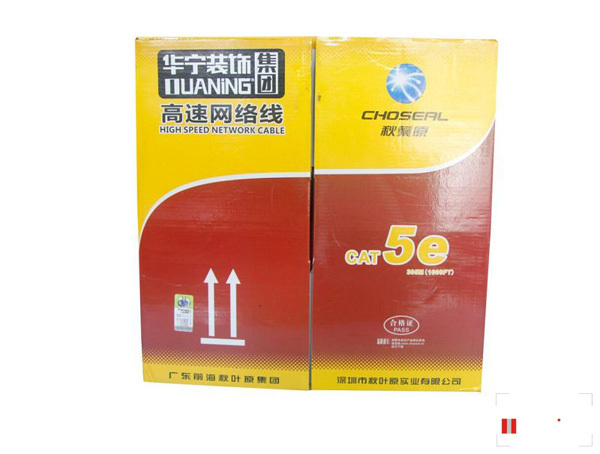 品质承诺铸就美好生活 华宁装饰集团首推材料识别防伪码