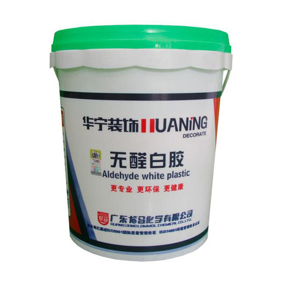 品质承诺铸就美好生活 华宁装饰集团首推材料识别防伪码