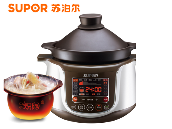  苏泊尔压力锅真假防伪查询鉴别方法