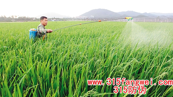 农药化肥渠道窜货解决方案