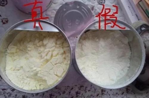 奶粉防伪标志怎么辨别呢？315防伪教您几招