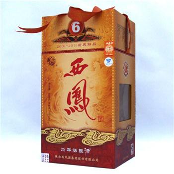 西凤酒真假防伪查询方法_315防伪