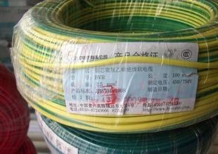 远东电缆真假防伪查询验证方法_315防伪