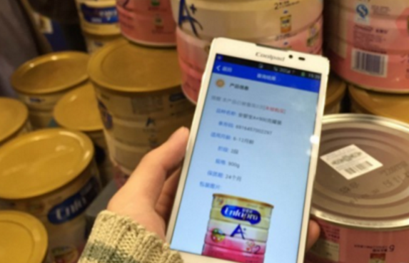 奶粉二维码防伪标签帮助消费者快速验证假货