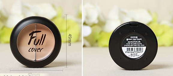 化妆品爱茉莉Full Cove遮瑕膏真假鉴别方法