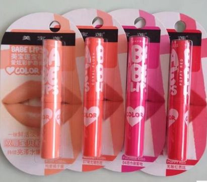 美宝莲宝蓓唇膏真假验证方法_化妆品防伪码查询