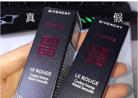 纪梵希小羊皮口红真假验证鉴别方法_315防伪