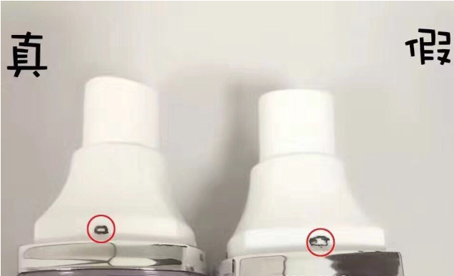 化妆品兰芝雪纱防晒隔离霜真假鉴别方法