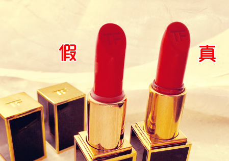 化妆品TOM FORD(TF)口红真假鉴别方法