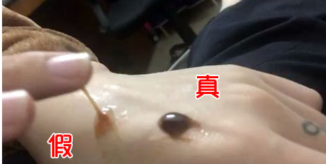 雪花秀玉容撕拉面膜防伪查询真假方法