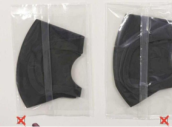 PITTA MASK口罩真假防伪查询鉴别方法