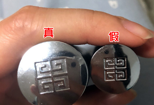 化妆品纪梵希圣诞口红真假防伪查询辨别方法