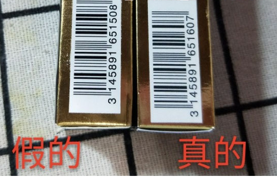 化妆品香奈儿唇釉真假防伪查询辨别方法