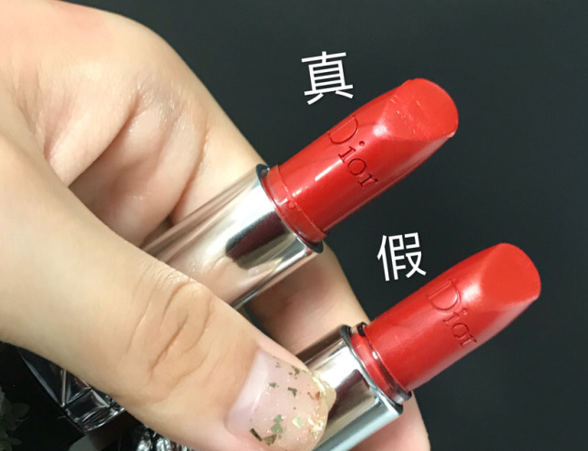 迪奥Dior烈焰蓝金唇膏真假防伪查询鉴别方法
