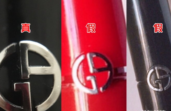 阿玛尼红管唇釉真假防伪查询鉴别方法