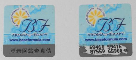 刮开式防伪标签定制