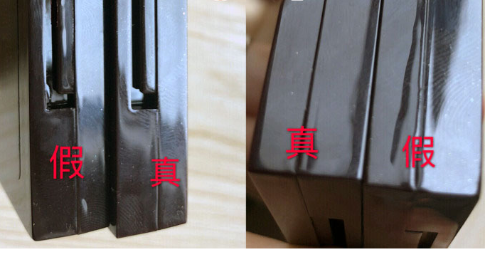 Charlotte Tilbury CT眼影真假防伪查询方法