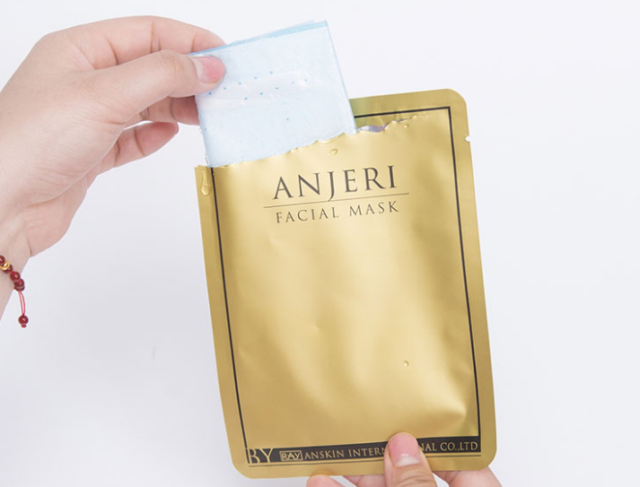 Anjeri面膜防伪查询真假辨别方法