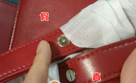 Charles Keith包包真假防伪查询鉴别方法