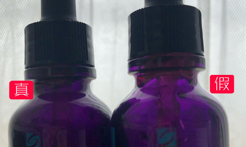 鉴别Skinceuticals修丽可精华液真假防伪查询方法