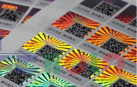 二维码防伪标签彩色