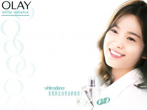 化妆品玉兰油真伪查询鉴别方法